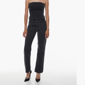 Denim Forum black jean